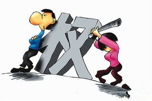 什么是股東權(quán)益？什么是股東權(quán)益比率