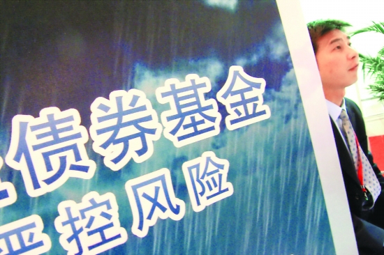 投資可轉(zhuǎn)換債券有哪些優(yōu)勢(shì)