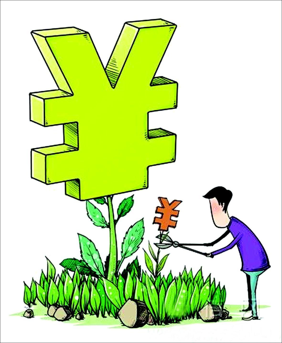 年底買理財產(chǎn)品送豪禮可信嗎？