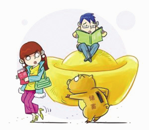 跟風(fēng)投資不可取