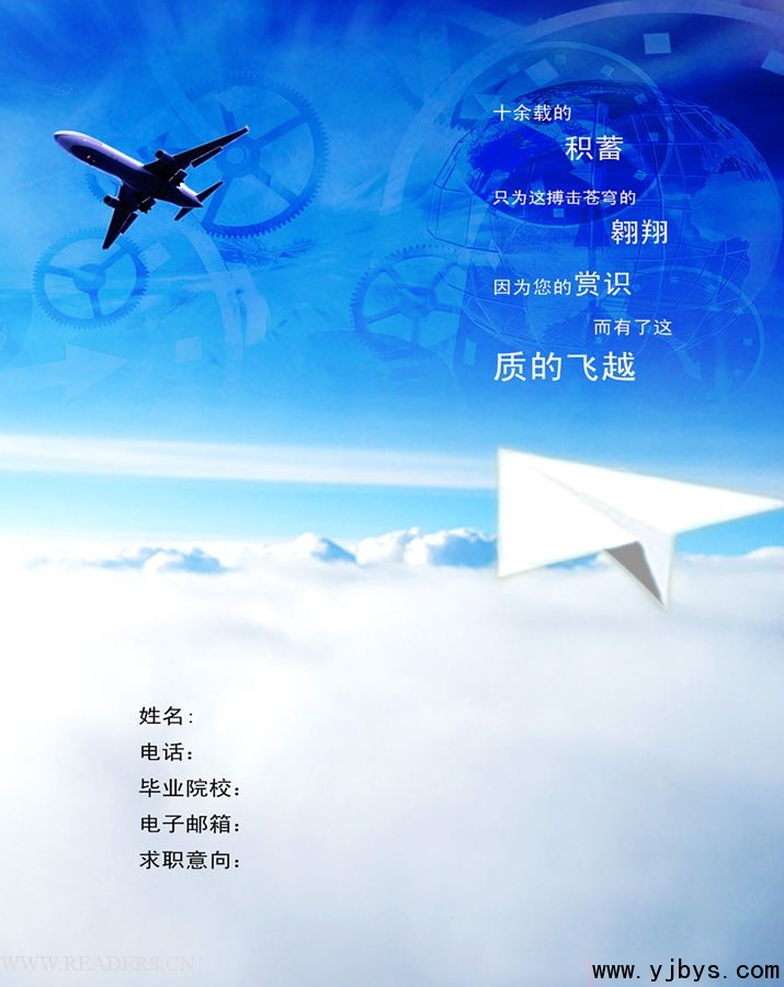 金融投資應(yīng)講究策略