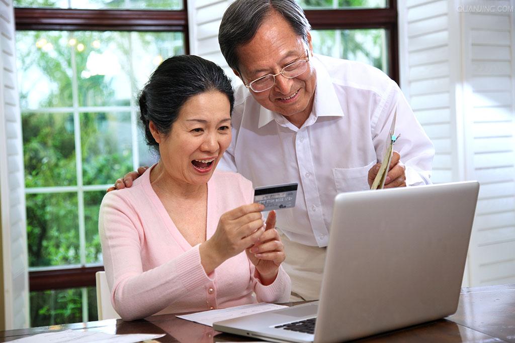 關(guān)于老年人投資理財(cái)?shù)囊恍┙ㄗh