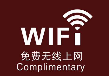 除了上網(wǎng)，餐館里的WiFi到底還做什么？ 