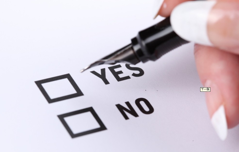 投資創(chuàng)業(yè)如何選擇創(chuàng)業(yè)模式