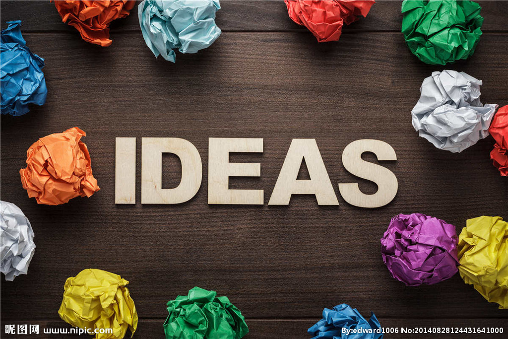 金融創(chuàng)新潛在的風(fēng)險(xiǎn)