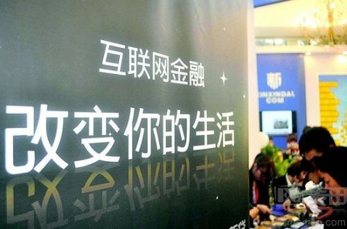 如何寫互聯(lián)網(wǎng)投資報告