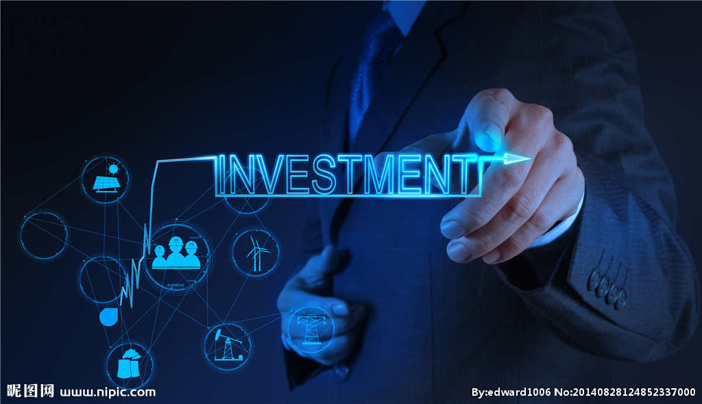 中小企業(yè)投資風(fēng)險(xiǎn)的解決對策