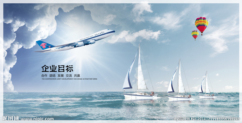 企業(yè)投資影響因素分析