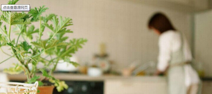 云家政獲數(shù)千萬美元融資，投資方為藍弛創(chuàng)投