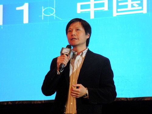 投資人人車，雷軍到底想做什么？ 