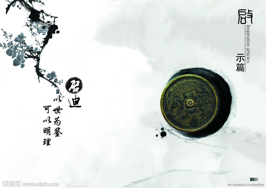 美國的系統(tǒng)性流動(dòng)性危機(jī)對(duì)世界的啟示