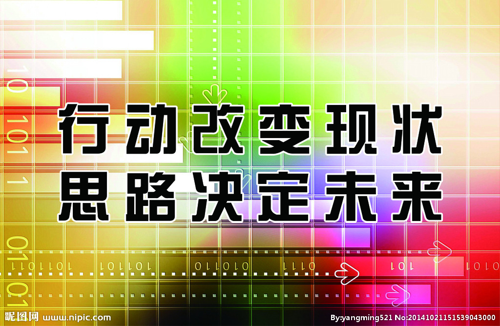 中國(guó)風(fēng)險(xiǎn)投資退出機(jī)制現(xiàn)狀