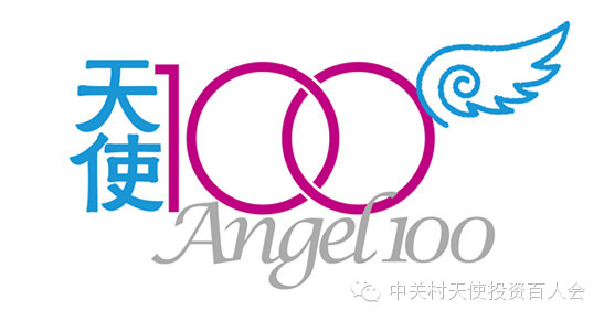 天使投資、3F、VC之間的區(qū)別