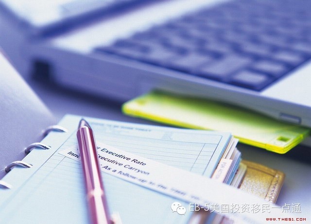 盡職調(diào)查的總體規(guī)范