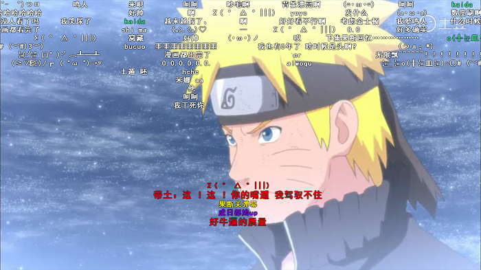 互聯(lián)網(wǎng)文化產(chǎn)業(yè)，創(chuàng)業(yè)的機會與投資準(zhǔn)繩是什么？