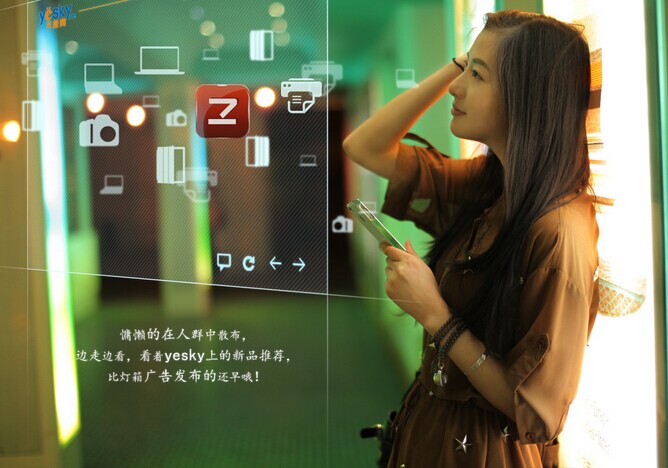 移動閱讀領(lǐng)域的“慢公司”為何會在“快商業(yè)”中潰??？