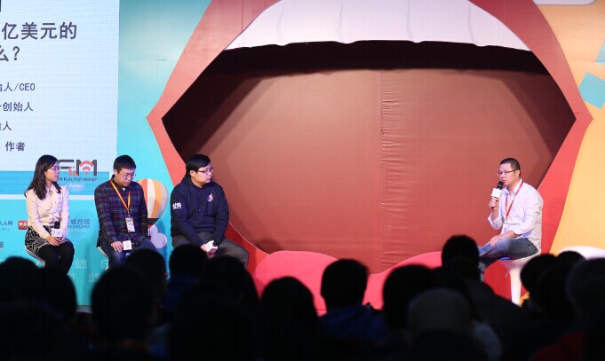 趣分期8個月上億美元融資背后，風險控制、人效競爭的思路