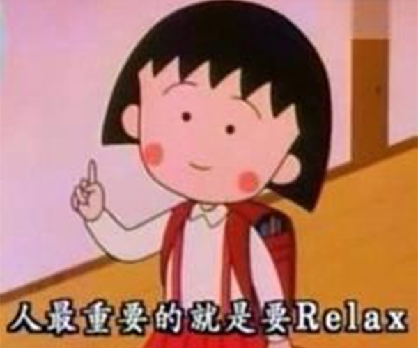 【Jin句】羅永浩：“怎樣挺？硬挺嘛，每天睜開(kāi)眼睛總是要做事的”