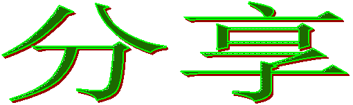 最新一周創(chuàng)投活動匯總