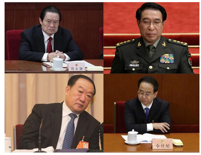 打“周徐蘇令”四虎，分別敲打了誰？