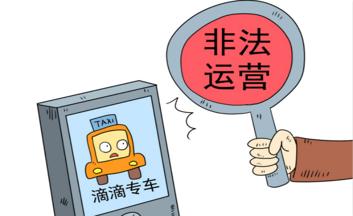 為什么上海出不了馬云？因?yàn)橛薪还芄賳T那樣的蠢貨