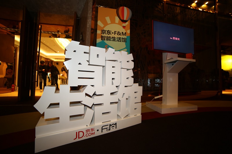 智能生活館太混亂？是時(shí)候搬出“大教堂與市集”的老梗了~