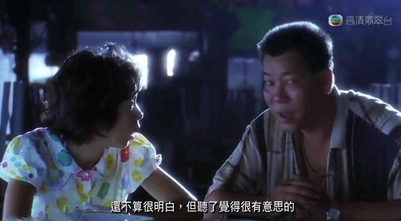 【Jin句】華為任正非：“桃子樹上如何才能結(jié)出西瓜，你們要去好好思考”