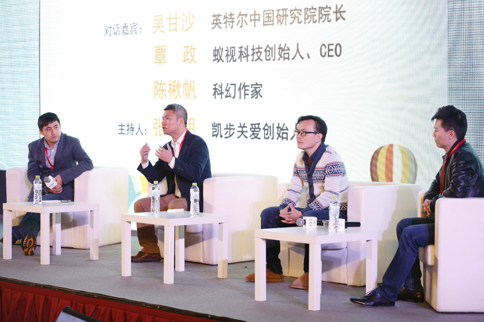 創(chuàng)客/自組織正在改變科技創(chuàng)新的權(quán)力版圖