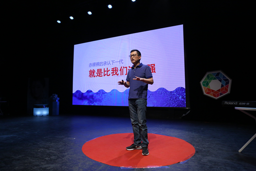 對話姬十三：到了第五年，果殼里的宇宙，才開始爆炸