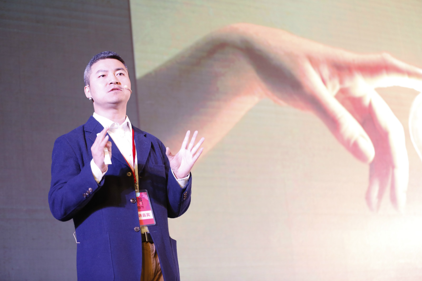 英特爾吳甘沙：自組織將使“悲催的99%”掌握社會創(chuàng)新的權(quán)力