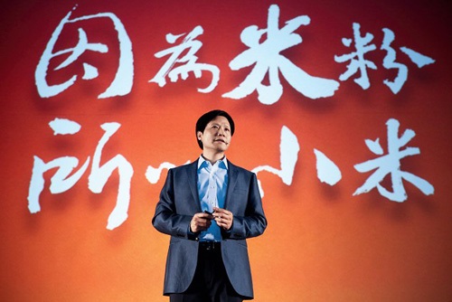 來認(rèn)識(shí)下小米10億美元融資背后的領(lǐng)投者