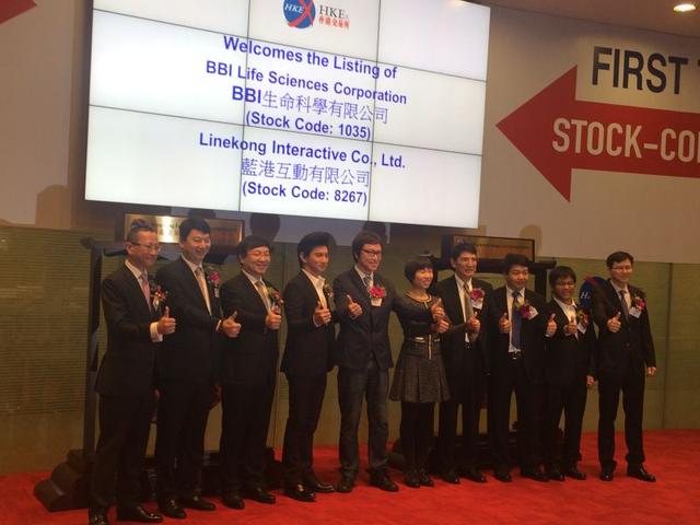 藍(lán)港互動(dòng)今日在港上市，吳奇隆來(lái)敲鐘，IDG則獲近50倍投資回報(bào)