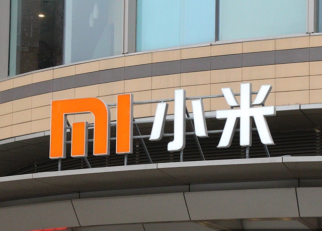 #糧食又漲價了#  雷軍披露小米上周融資11億美元，目前估值：450億美元