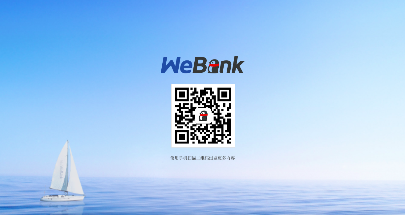 屏幕快照 2014-12-28 下午4.43.39.png