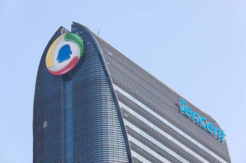 首家互聯(lián)網(wǎng)銀行今日低調(diào)上線(xiàn)，來(lái)了解下騰訊領(lǐng)銜的前海微眾！