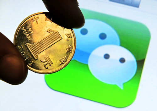 微信新規(guī)解讀，微信營銷下一步欲意何為？