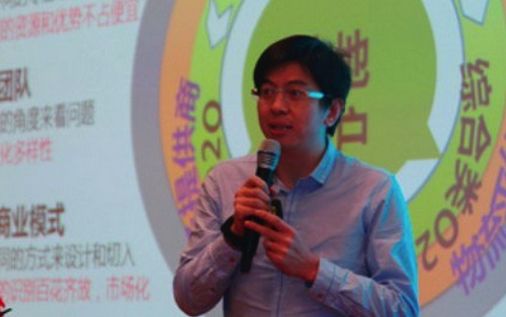 京東鄧天卓講干貨：懶人多所以“第四象限”O(jiān)2O機(jī)會多