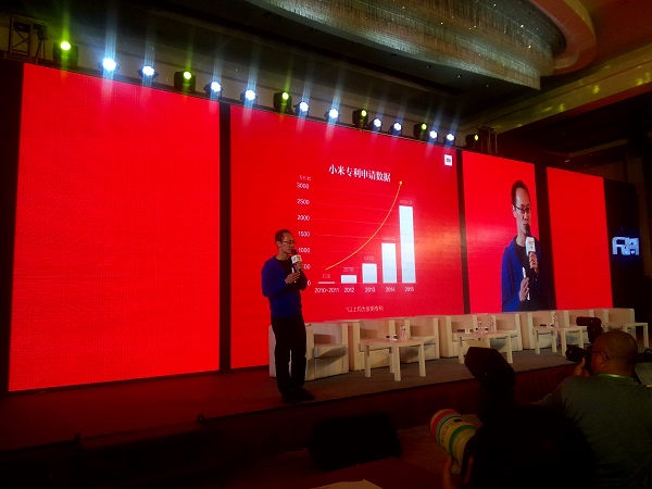 在創(chuàng)投分享會(huì)F&M節(jié)上，林斌首次披露小米專利申請(qǐng)數(shù)據(jù)，并承諾專利只用于防御