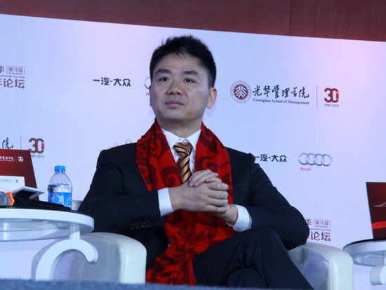 【早報(bào)】劉強(qiáng)東稱，京東只有在他退休時(shí)才能改變企業(yè)文化