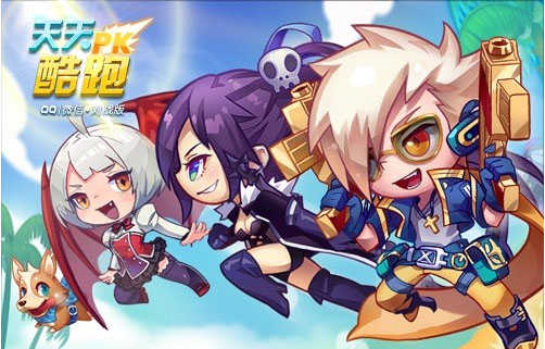 騰訊游戲會(huì)成為國(guó)內(nèi)游戲公司上市的跳板嗎？