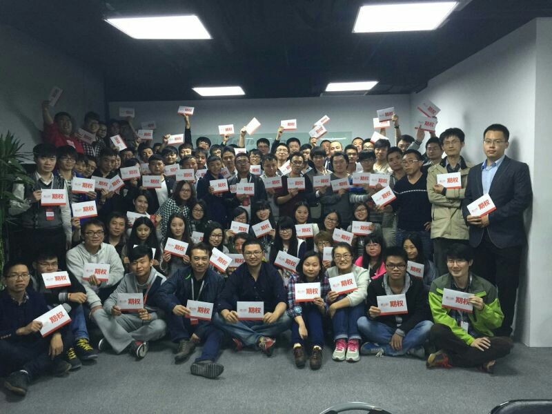 趣分期憑什么要“爽到?jīng)]朋友”？