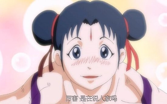 今日嗅評(píng)：財(cái)富往往來(lái)自荒誕，不要輕易用道德的名義去綁架