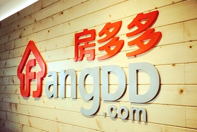 阻礙房多多“顛覆大計(jì)”的十條疑問