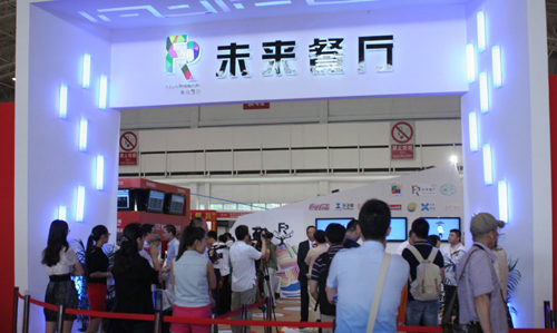 烤鴨的驚悚體驗：線下商業(yè)形態(tài)在Wi-Fi中“裂變”