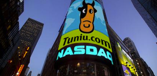 途牛獲京東、攜程等多方1.48億美元投資