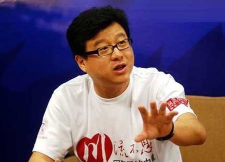 丁磊有態(tài)度，嚴(yán)告正處在靜默期的唐巖“曾壞了規(guī)矩”。這樣真的好嗎？