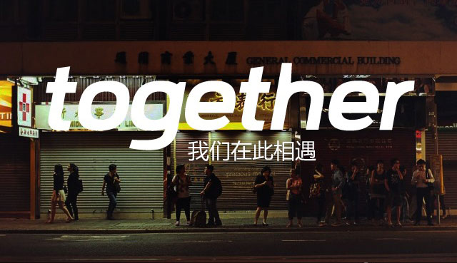團購：陌陌最佳商業(yè)化之路？