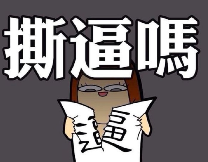 過去一周創(chuàng)投分享會上的十篇熱文（12.8-12.14)
