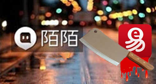網(wǎng)易陌陌撕逼啟示：緘默期吵架怎么贏？