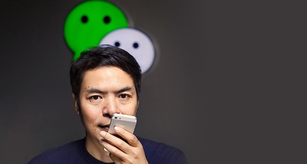 張小龍首次完整闡述他對(duì)微信公眾號(hào)的設(shè)計(jì)與規(guī)劃，招招都戳中微博痛點(diǎn)